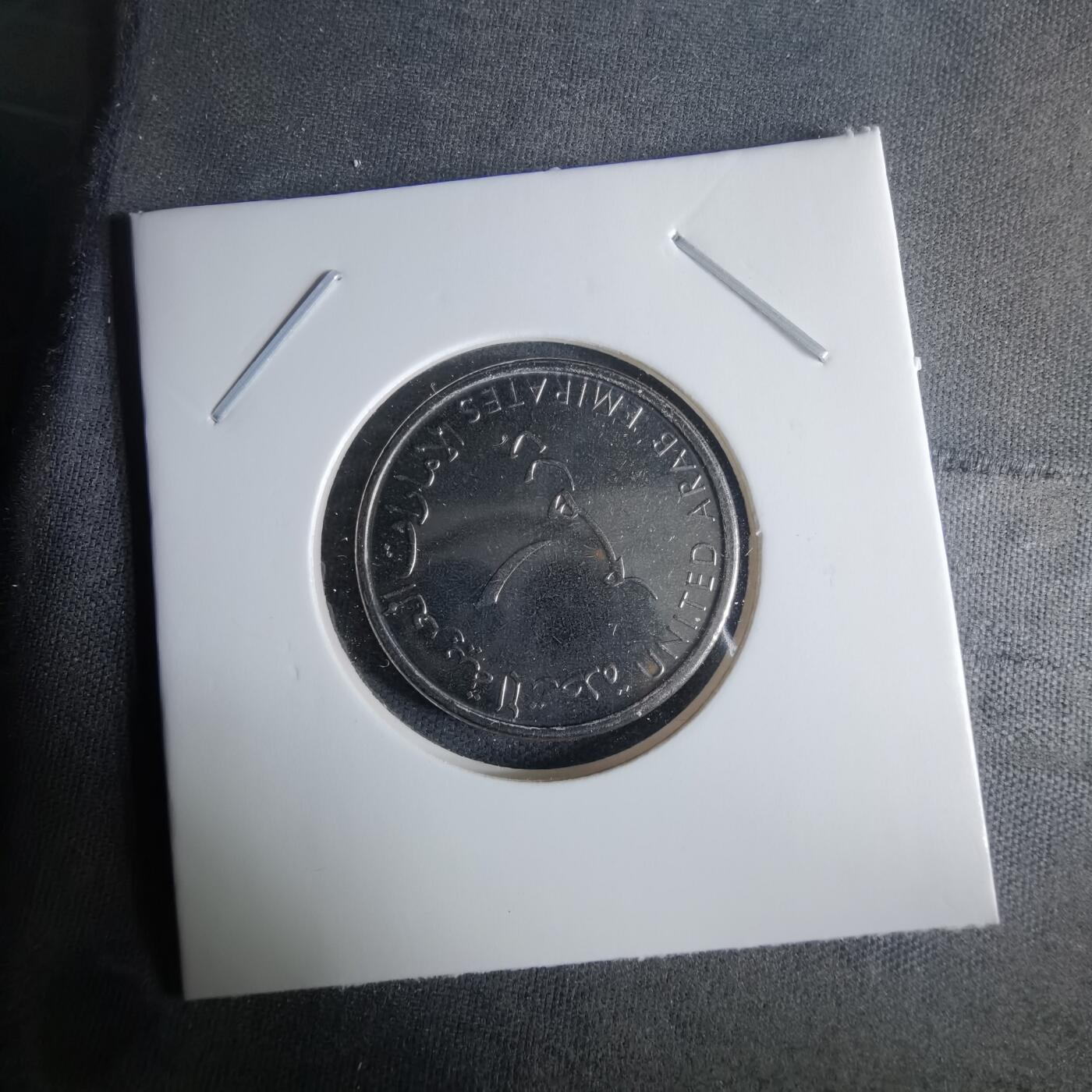 沼泽如烟--第1025场 阿联酋