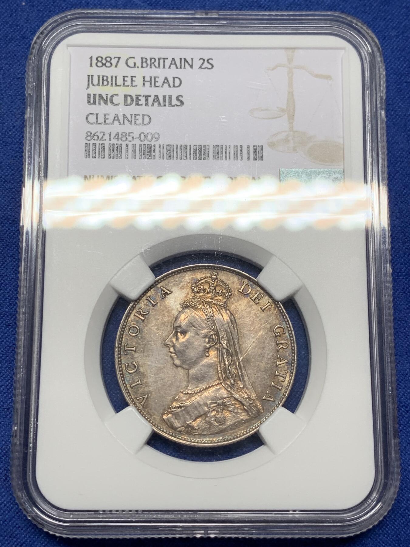 《竞宝斋》第471场 周日，周一，周二 3场连拍 （全场包邮）欢迎送拍