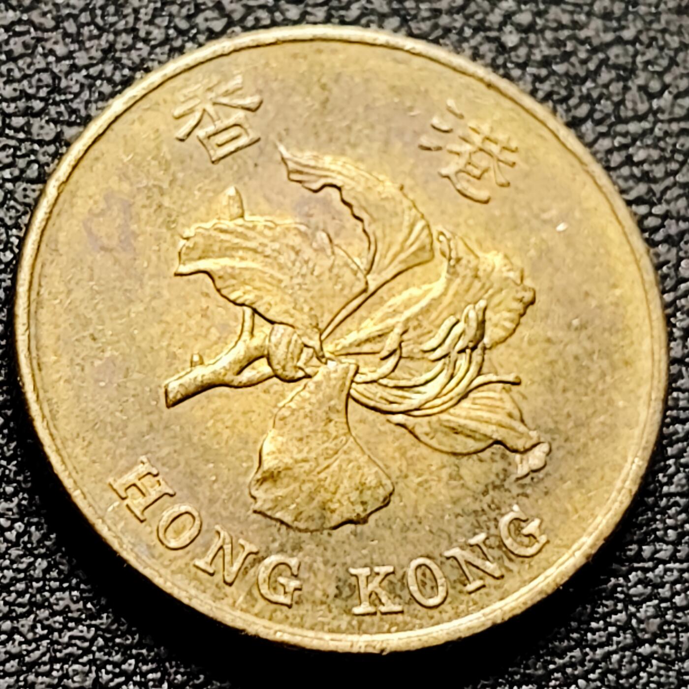 泉币菌-第211场-拍品多 请提前出价 。