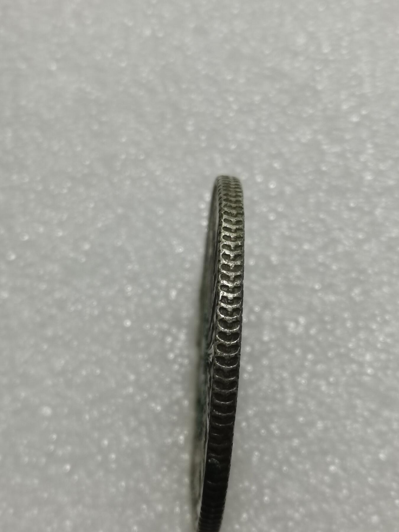 天下钱庄专场欢迎参拍