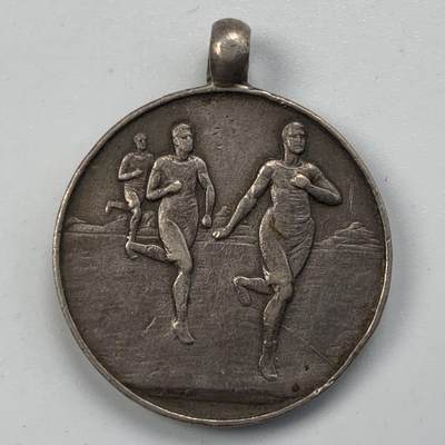 掌中浮雕-藏着的欧洲第055场 - 1933年军队内部体育比赛银质奖章，25.8mm，8.16g，背面有银标