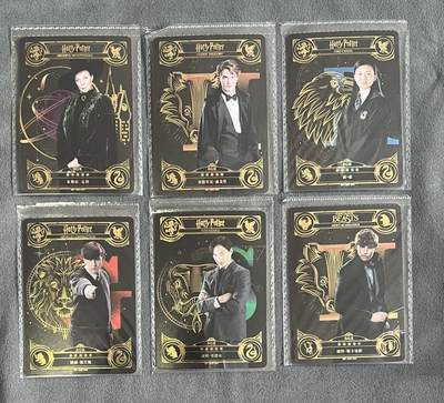 【卡游】哈利波特 sgr 6张 原膜 - 【卡游】哈利波特 sgr 6张 原膜