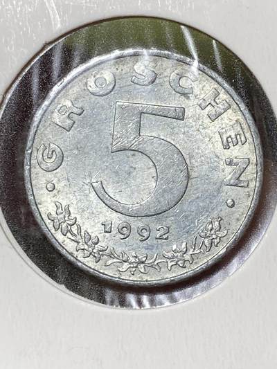 2026年第三十六场(总第二百零五场）外国精品纸夹币场(免佣金) - 好品–奥地利🇦🇹1992年5格罗申锌币(二战后共和国时期)