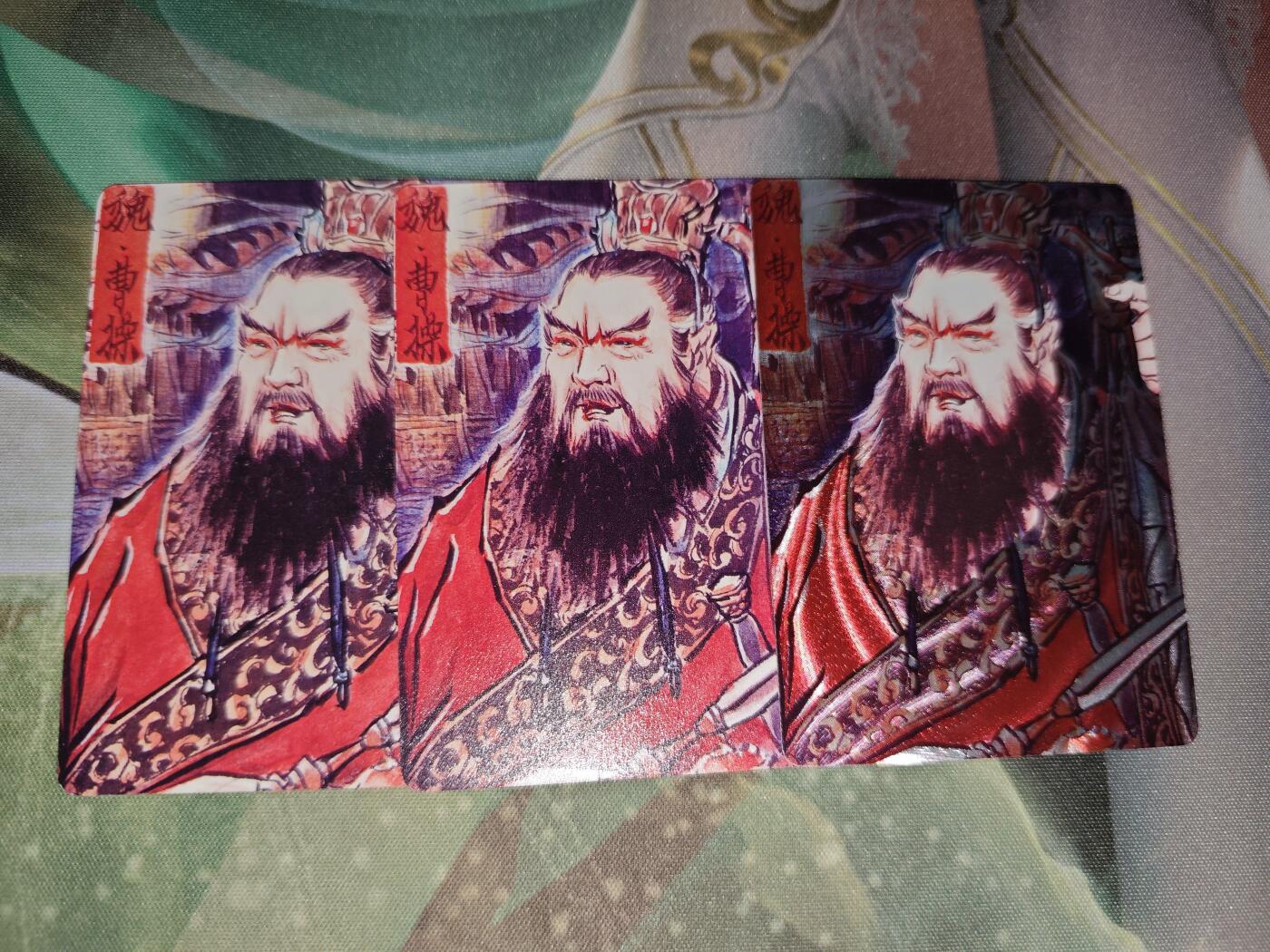 年后第二场，持续收拍中，有兴趣的老板可以私信，拜托拜托 问道东方 彫仙 曹操三张（普普粗闪）