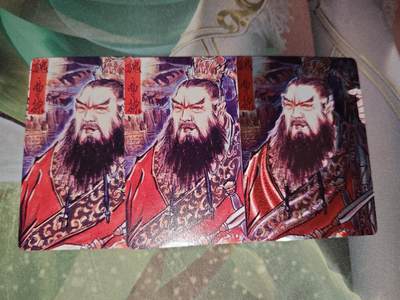 年后第二场，持续收拍中，有兴趣的老板可以私信，拜托拜托 - 问道东方 彫仙 曹操三张（普普粗闪）