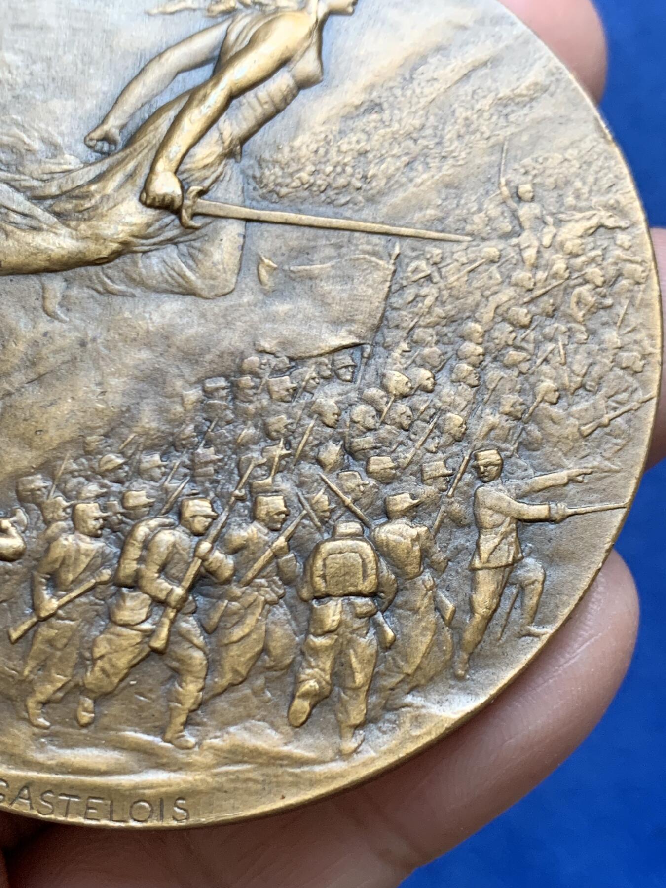 《竞宝斋》第471场 周日，周一，周二 3场连拍 （全场包邮）欢迎送拍