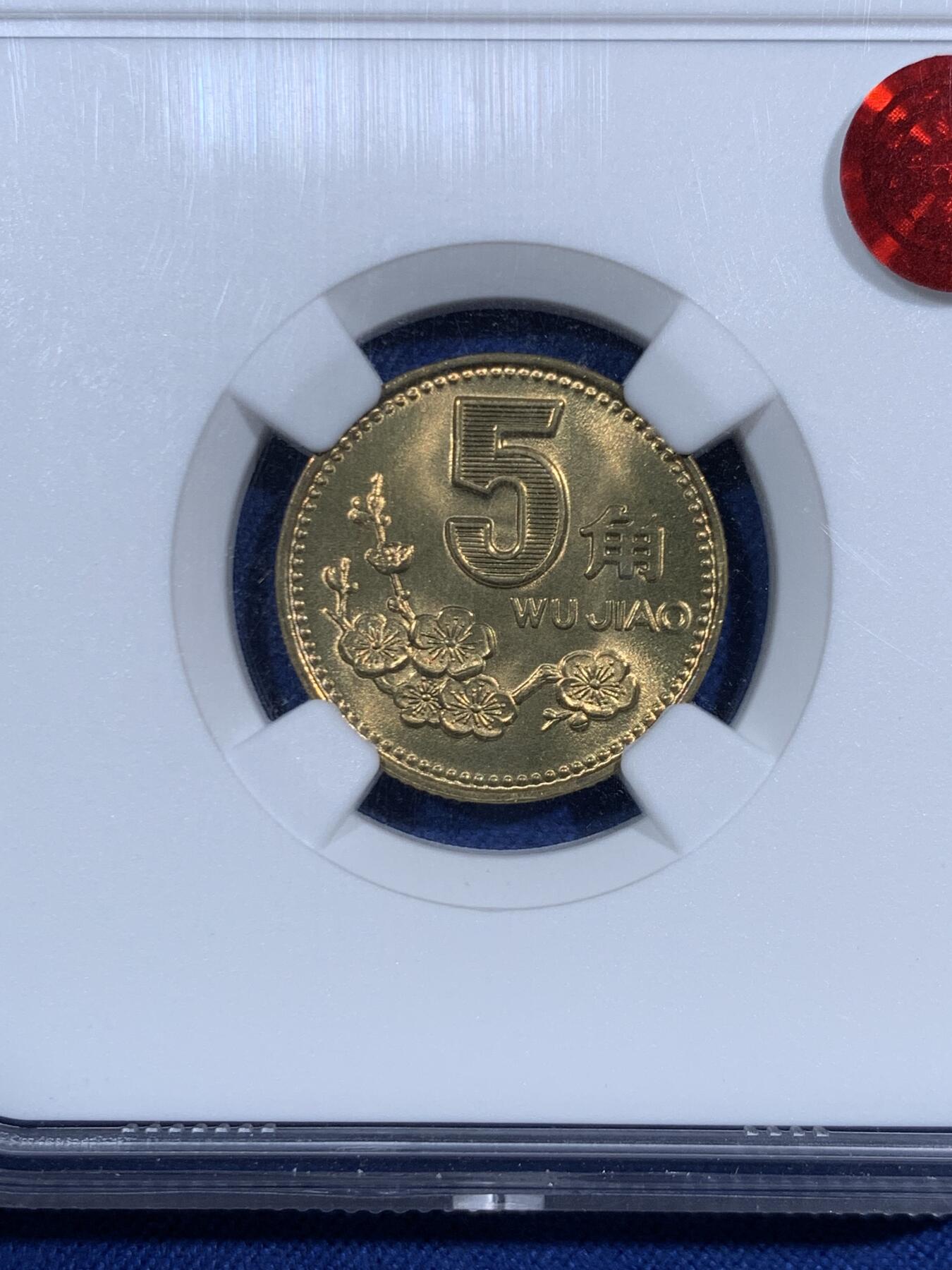 《竞宝斋》第471场 周日，周一，周二 3场连拍 （全场包邮）欢迎送拍