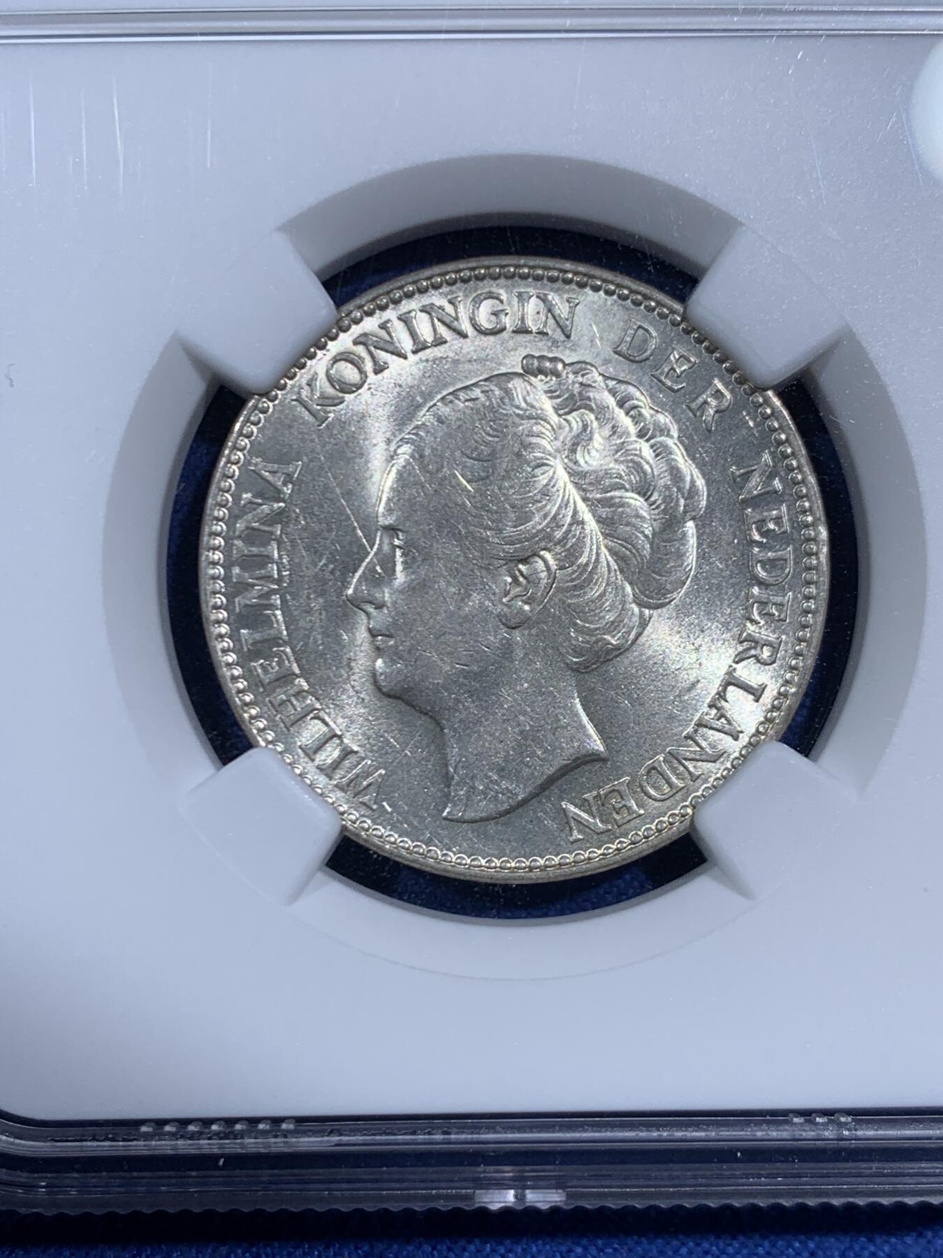 《竞宝斋》第471场 周日，周一，周二 3场连拍 （全场包邮）欢迎送拍