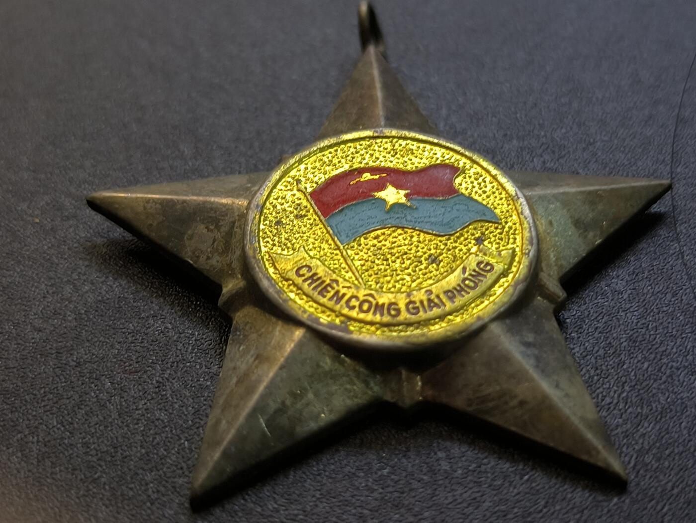 （不断上新，转发赚佣金和现金红包）云宸嘉赏-勋臻佳藏精品精选场次 越南南方共和国（越共）解放战士勋章（早期白铜版本）-好品极其稀有少见，该勋赏多颁发给越南丛林游击队战士