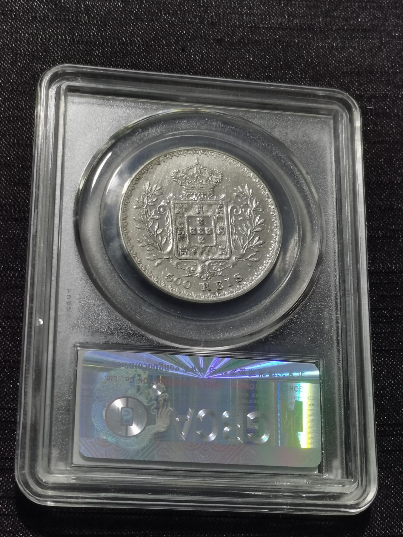 天下钱庄专场欢迎参拍