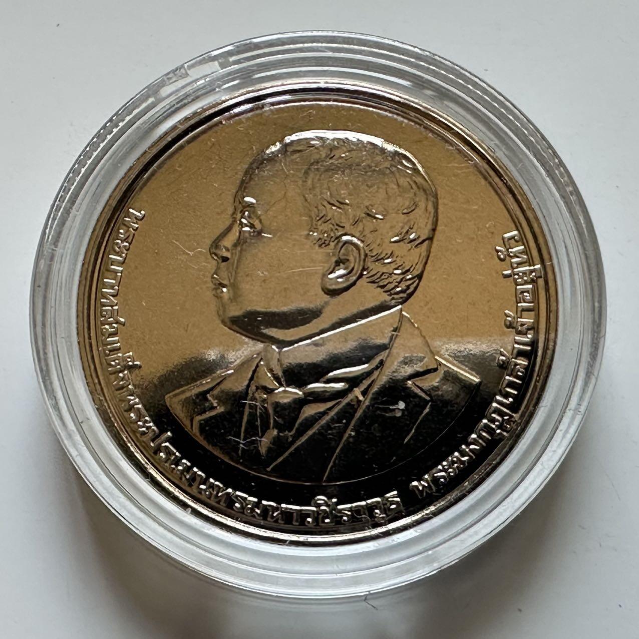 🌹外币初藏🌹🐯2026年第29场   欧元纪念币 接代拍