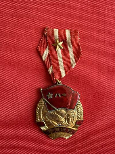 五哥徽章群   18号周三晚上八点4群联拍 - 原挂的铜章