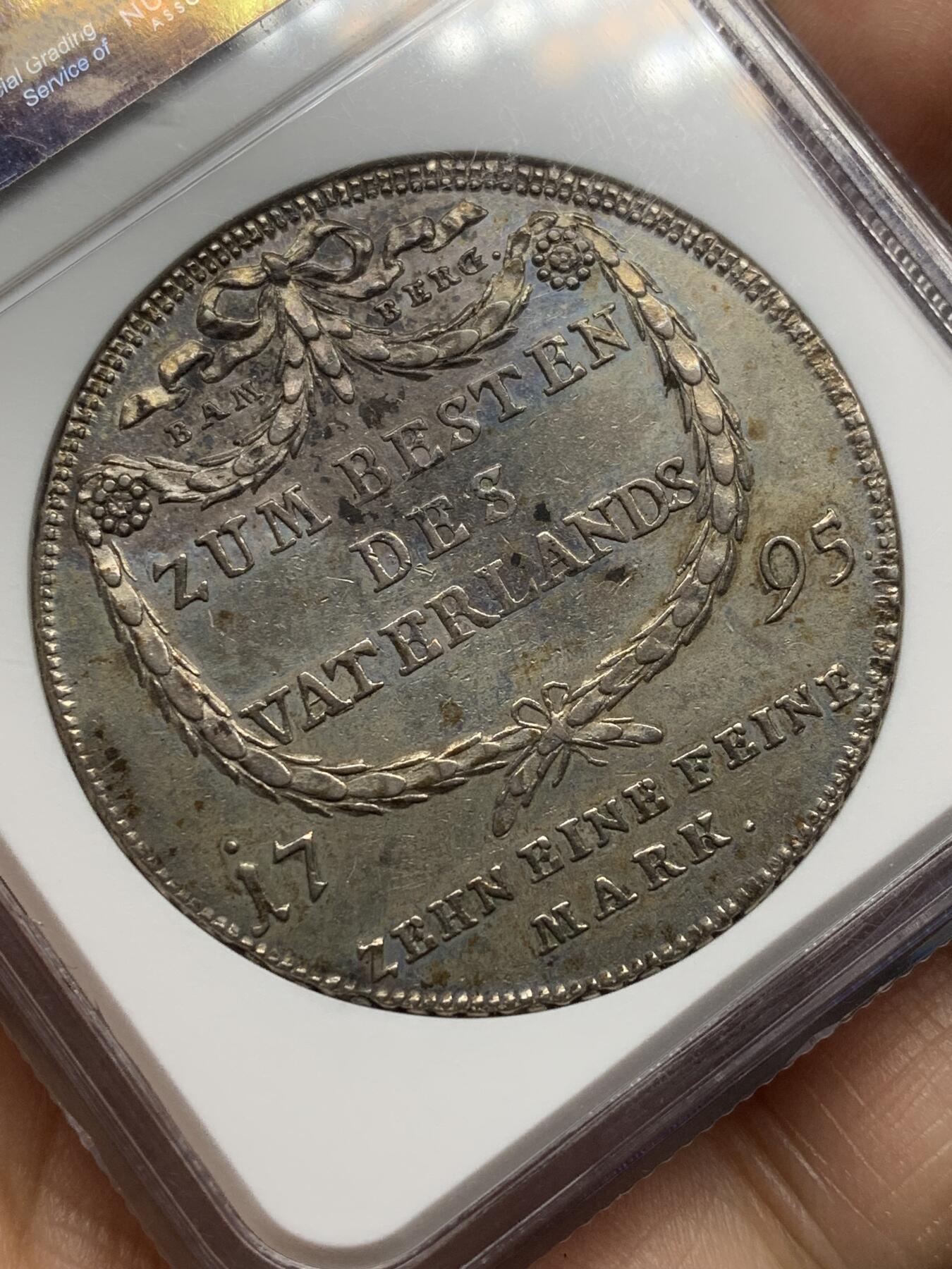 《竞宝斋》第471场 周日，周一，周二 3场连拍 （全场包邮）欢迎送拍