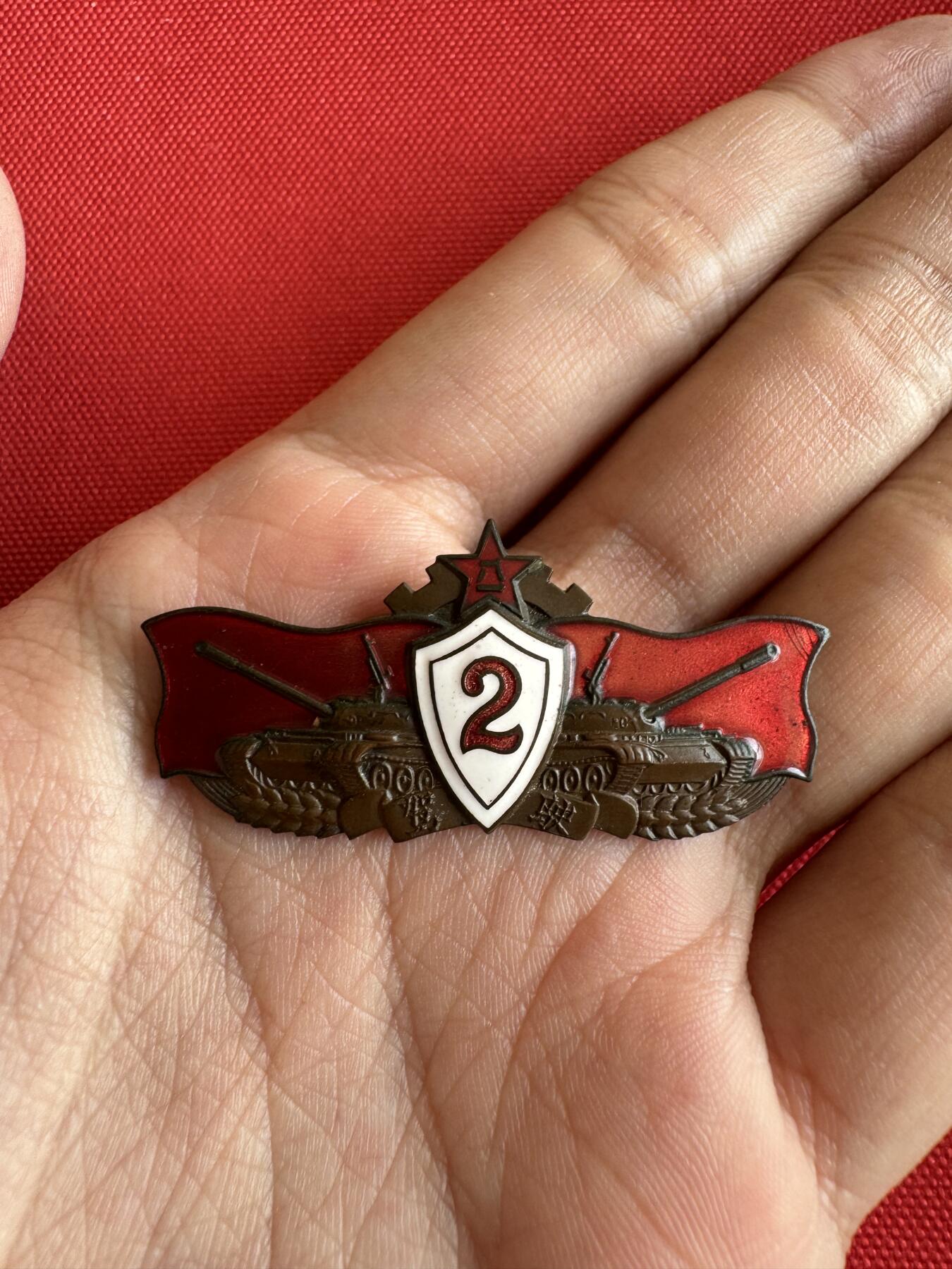 五哥徽章群   18号周三晚上八点4群联拍 铜章