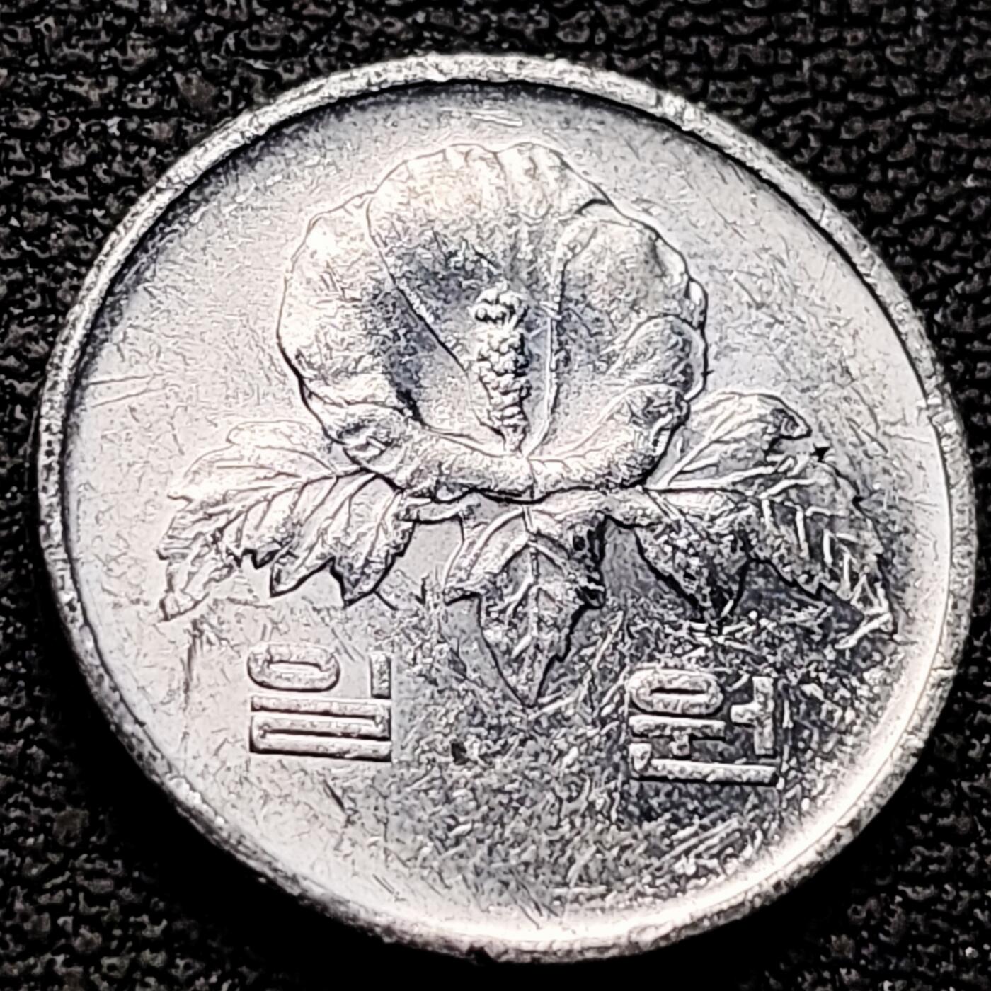 泉币菌-第212场-拍品多 请提前出价（工作最近较忙 发货不及时，望理解） 。