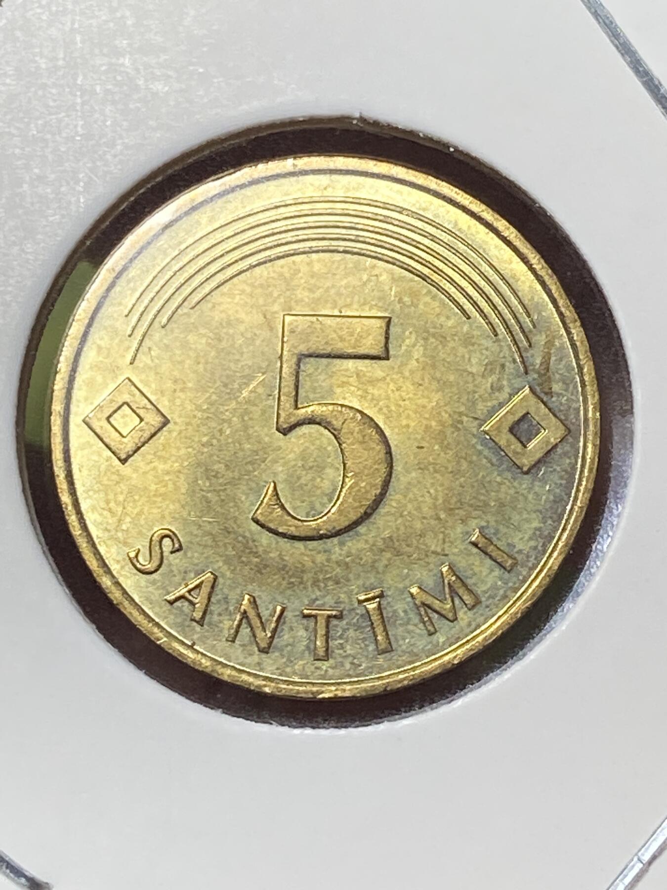 2026年第三十六场(总第二百零五场）外国精品纸夹币场(免佣金) 拉脱维亚🇱🇻1992年5分(第一套首发年)