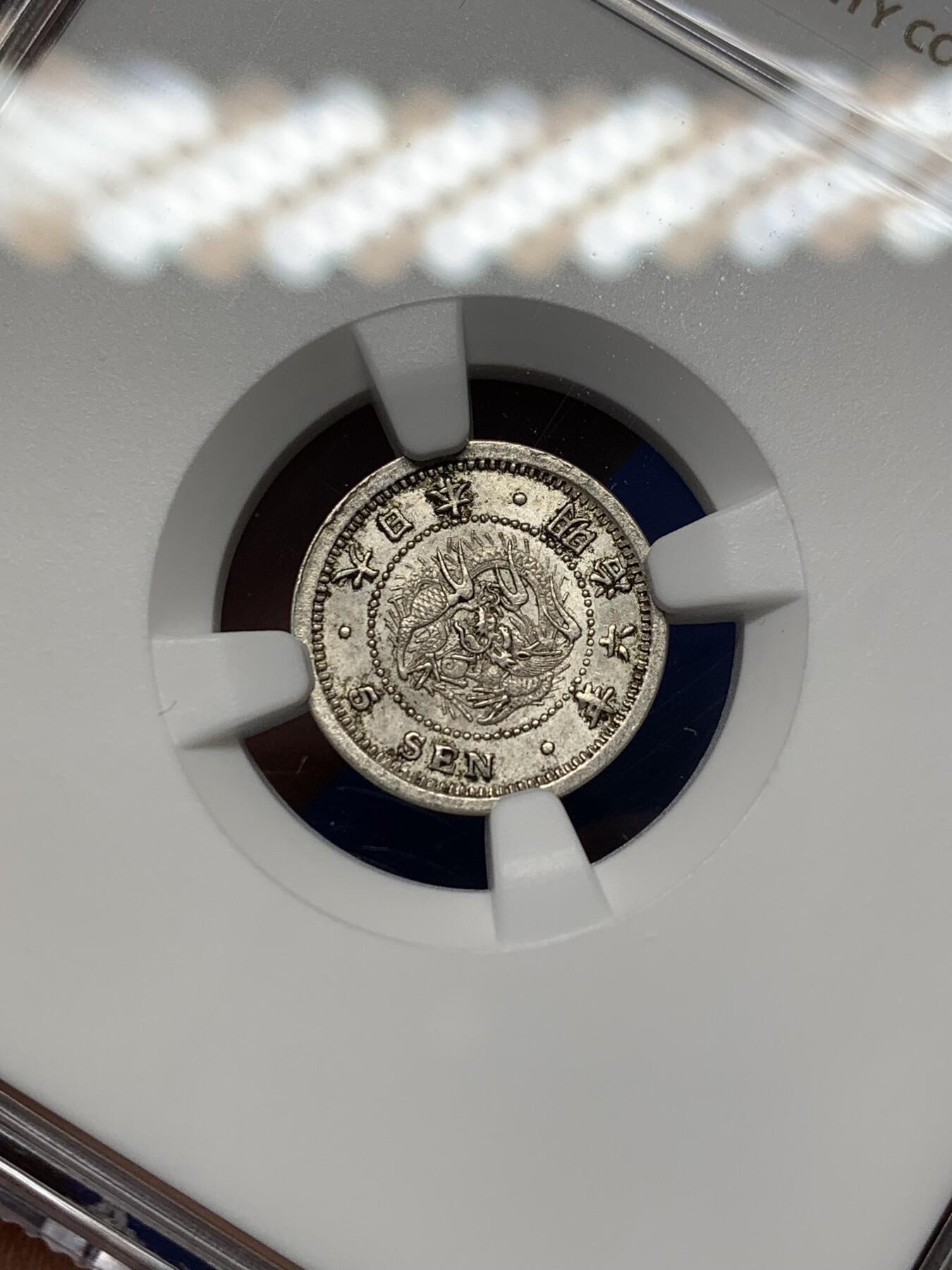 《竞宝斋》第471场 周日，周一，周二 3场连拍 （全场包邮）欢迎送拍