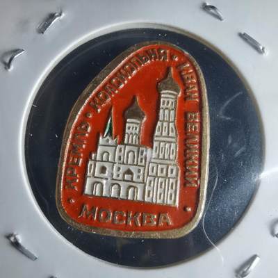 沼泽如烟--第1025场 - 纪念章