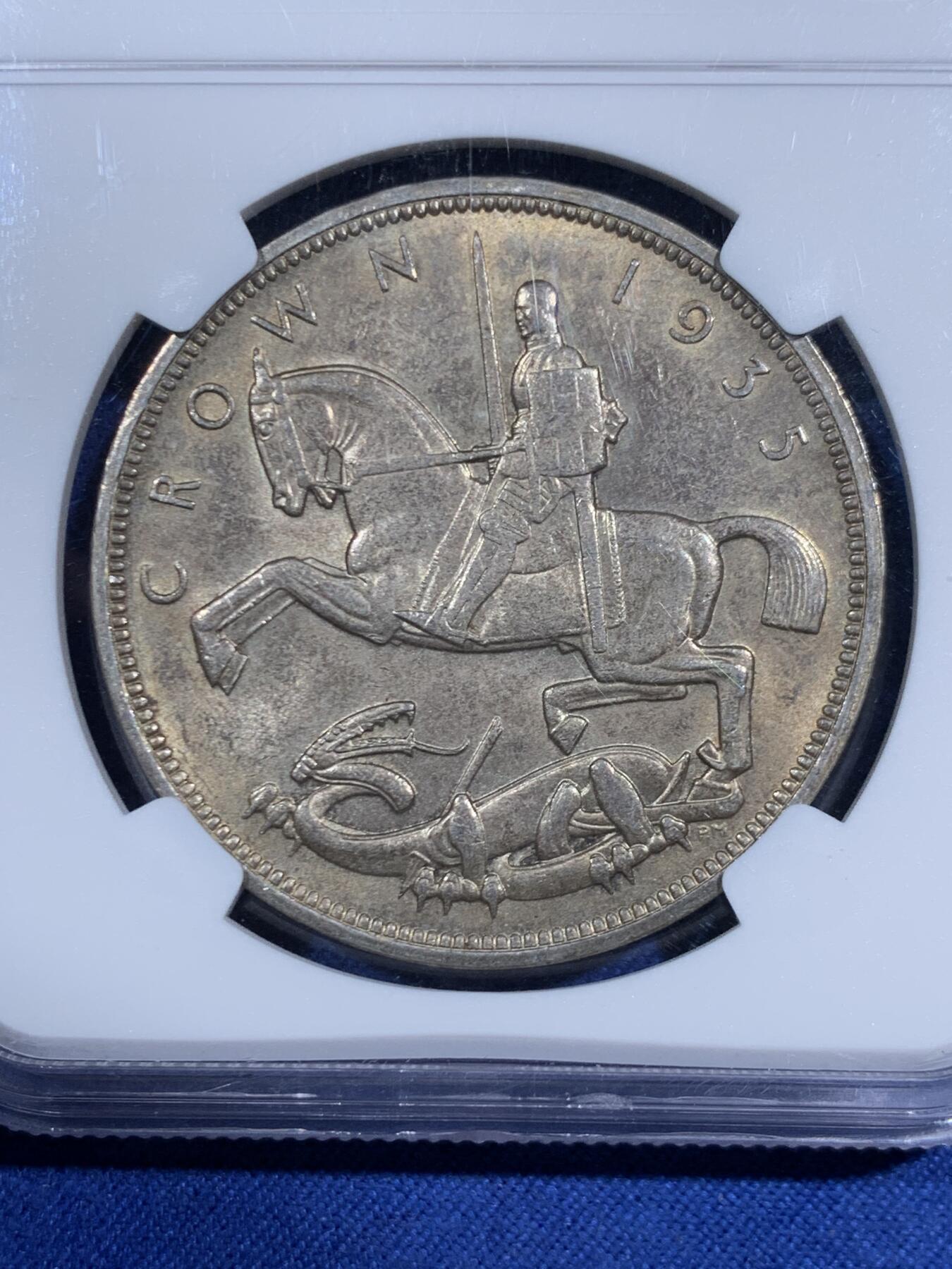 《竞宝斋》第471场 周日，周一，周二 3场连拍 （全场包邮）欢迎送拍