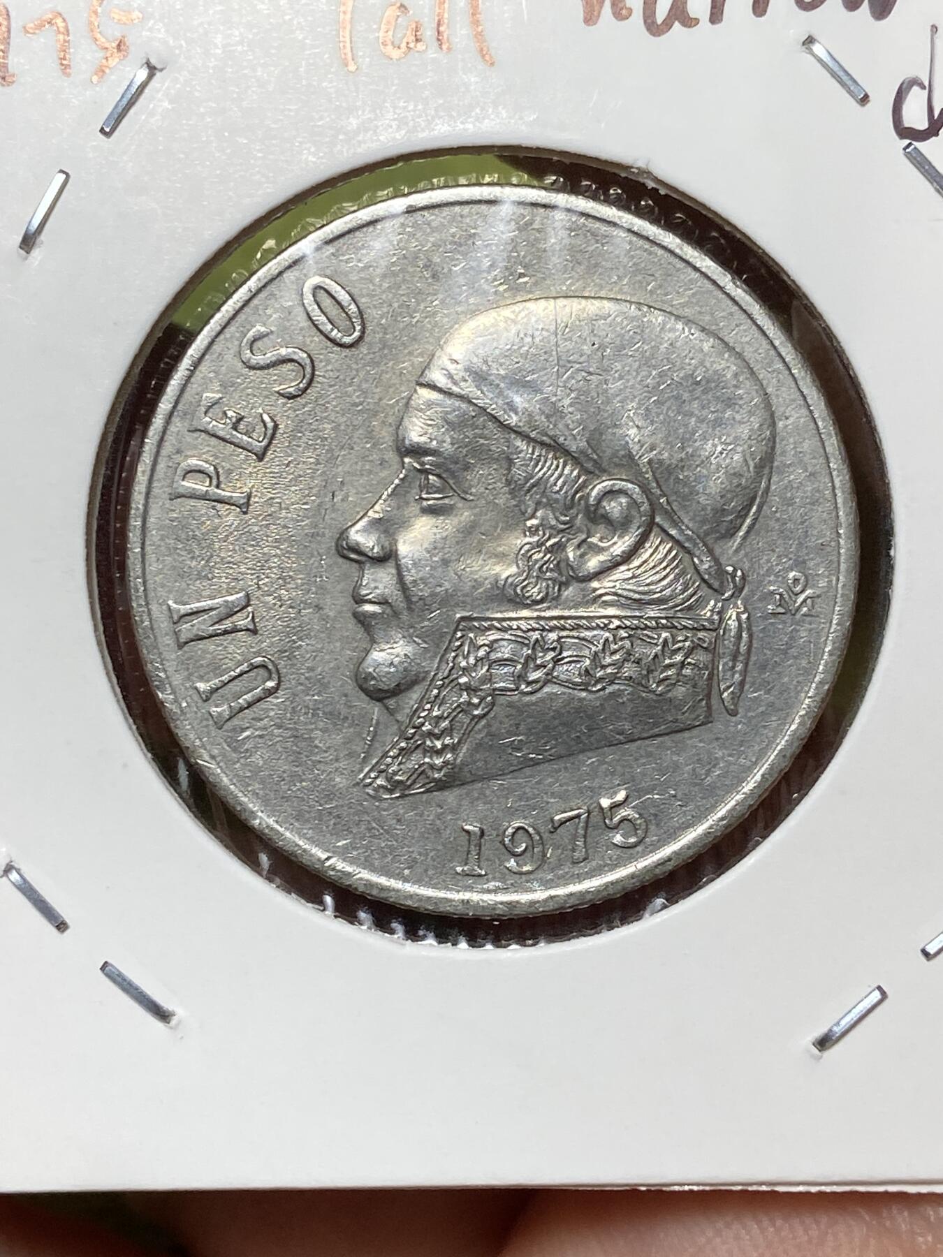 2026年第三十六场(总第二百零五场）外国精品纸夹币场(免佣金) 墨西哥🇲🇽1975年1比索(Tall narrow date–高窄日期版)