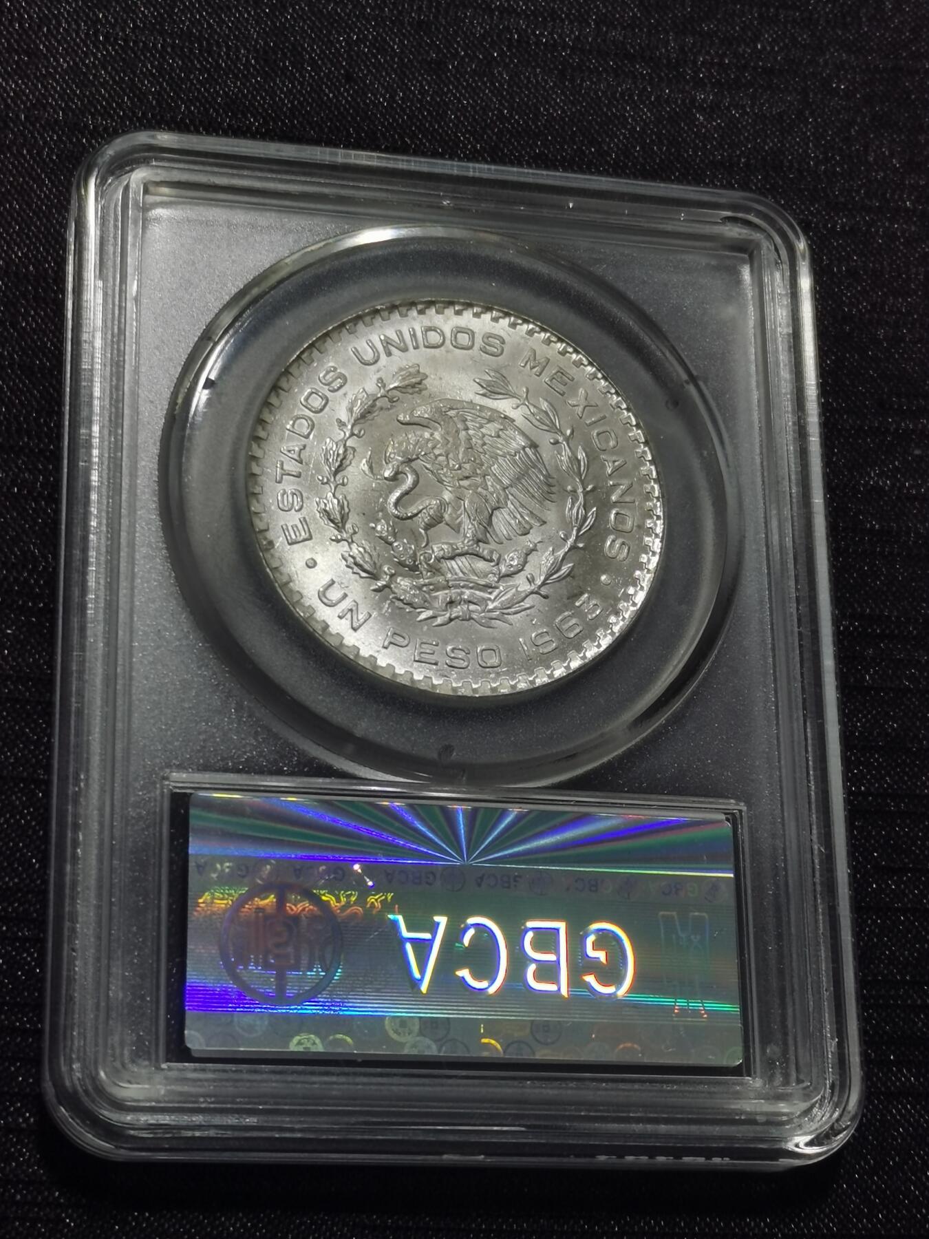 天下钱庄专场欢迎参拍 墨西哥一比索银币