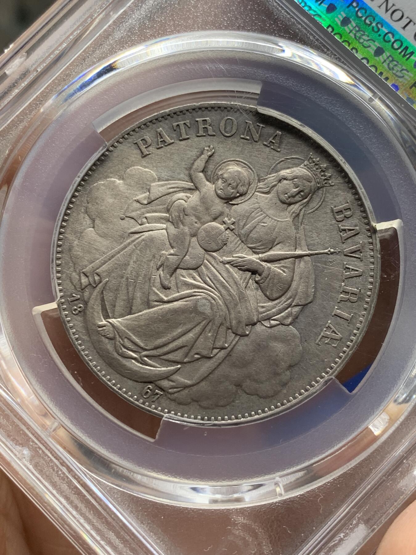 《竞宝斋》第471场 周日，周一，周二 3场连拍 （全场包邮）欢迎送拍 PCGS AUD 德国 1867年 巴伐利亚 抱婴1泰勒银币