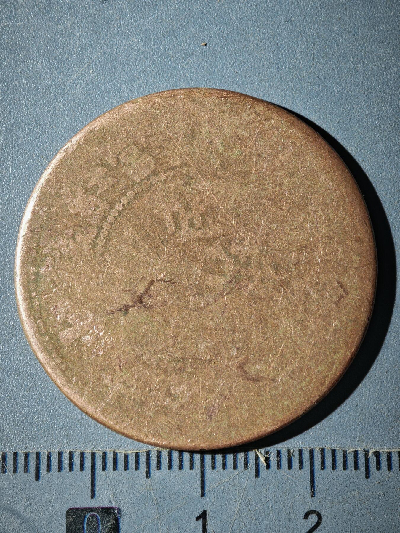 121期新疆红钱粟特钱币丝路钱币专场 B新疆铜元版式