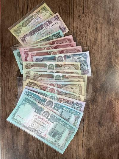 阿富汗大全套 年份全 共17张 UNC 单张易找 全年份难得 含10000 Aa相连版别 小部分有些许淡黄斑 - 阿富汗大全套 年份全 共17张 UNC 单张易找 全年份难得 含10000 Aa相连版别 小部分有些许淡黄斑