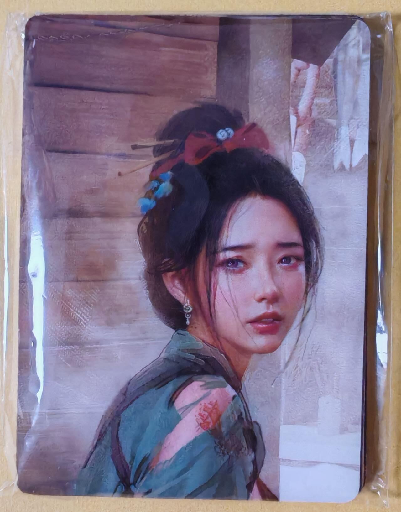 趣卡卡拍No.27期（无佣金免手续费，分享成交有奖）