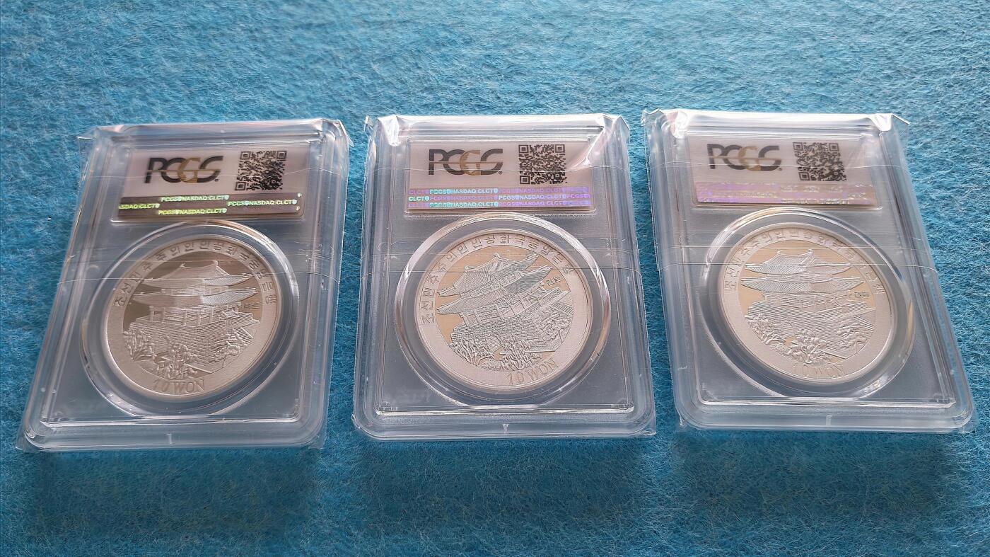3月16日 🌏全球币章 大珍品：2002年 朝鲜《阿里郎》3枚 10元 铝质 精制 纪念币 加“样品”字样版（珍稀度远高于普通无加字版）各发行50枚 PCGS-70满分
