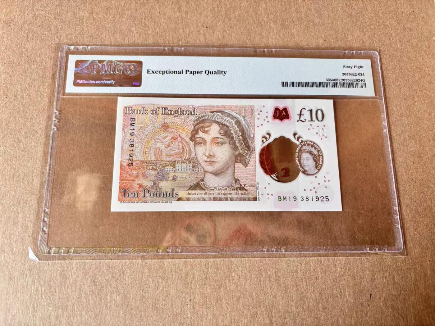 【Blue Auction】世界纸币精拍第795期——18级TOP拍卖/信誉/品质/专业/高效💫