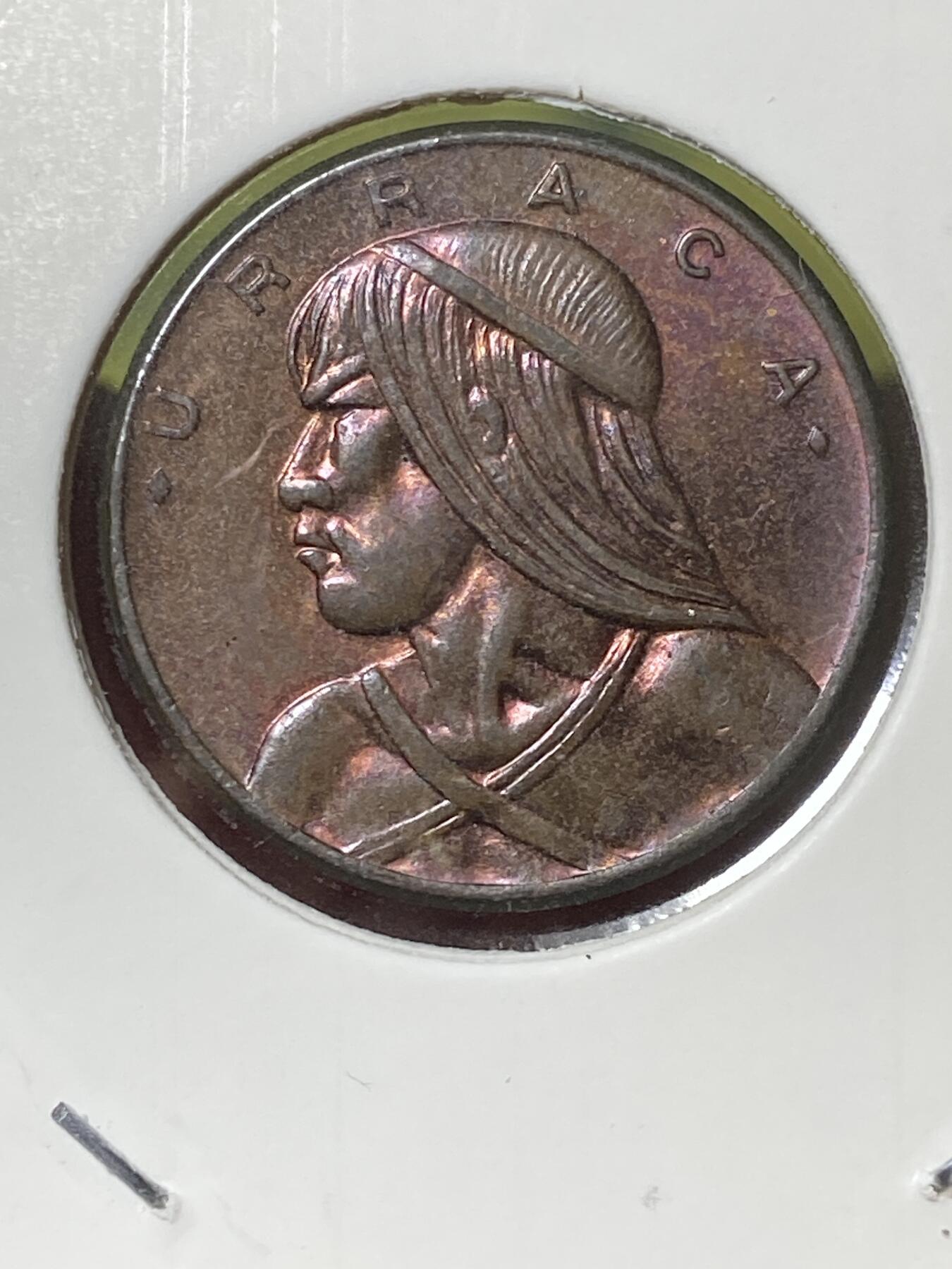 2026年第三十六场(总第二百零五场）外国精品纸夹币场(免佣金) 好品–巴拿马🇵🇦1977年1分(第三版)