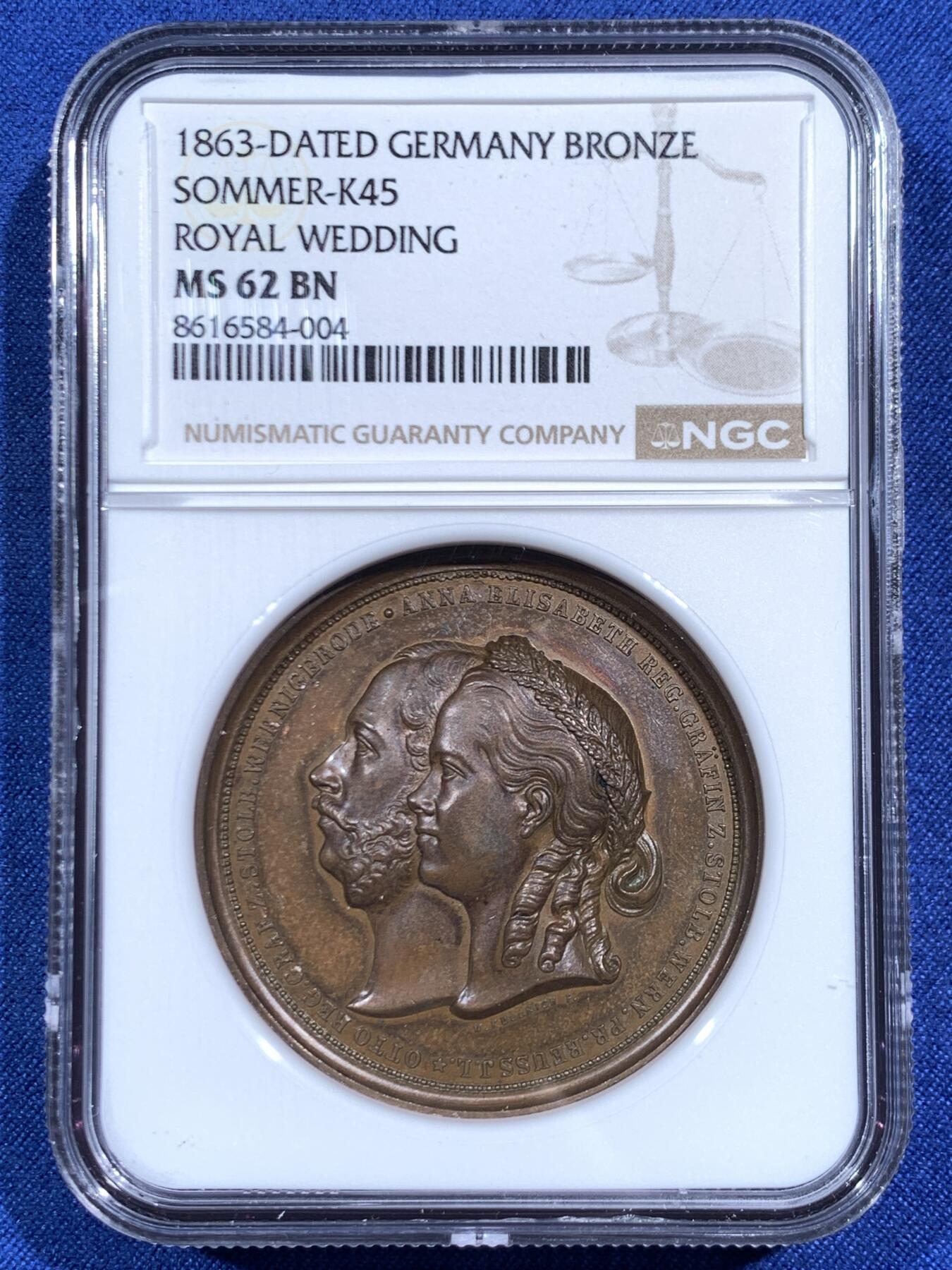 《竞宝斋》第471场 周日，周一，周二 3场连拍 （全场包邮）欢迎送拍 NGC MS62BN 德国 1863 安娜·伊丽莎白公主与施托尔贝格-韦尼格罗德伯爵 婚礼纪念铜章 双面高浮雕 加厚盒装 品种少见