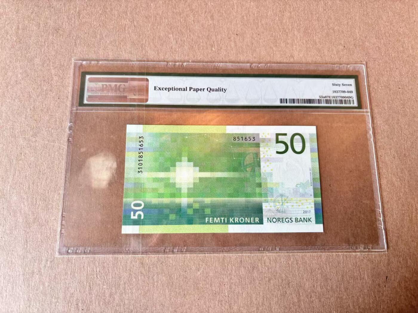 【Blue Auction】世界纸币精拍第795期——18级TOP拍卖/信誉/品质/专业/高效💫