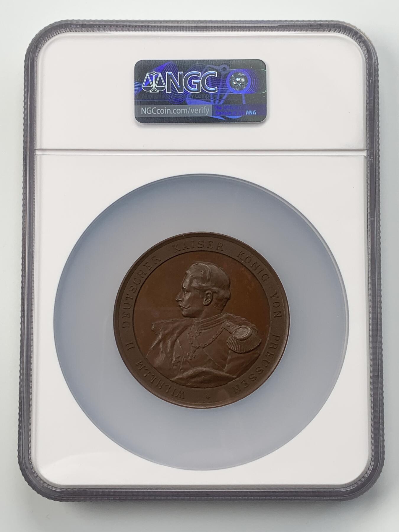 掌中浮雕-藏着的欧洲第055场 NGC MS64 : 1889年翁贝托一世访问柏林纪念铜章，60mm