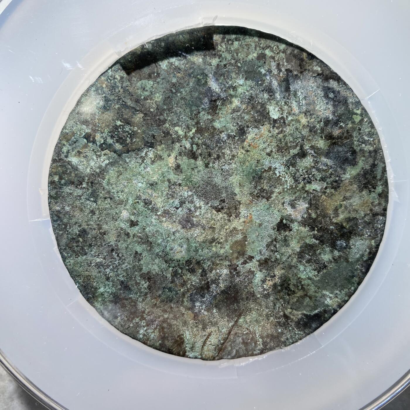 121期新疆红钱粟特钱币丝路钱币专场 铜镜