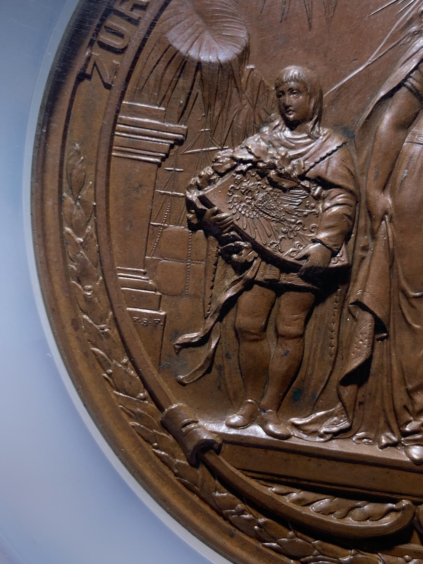 《竞宝斋》第471场 周日，周一，周二 3场连拍 （全场包邮）欢迎送拍