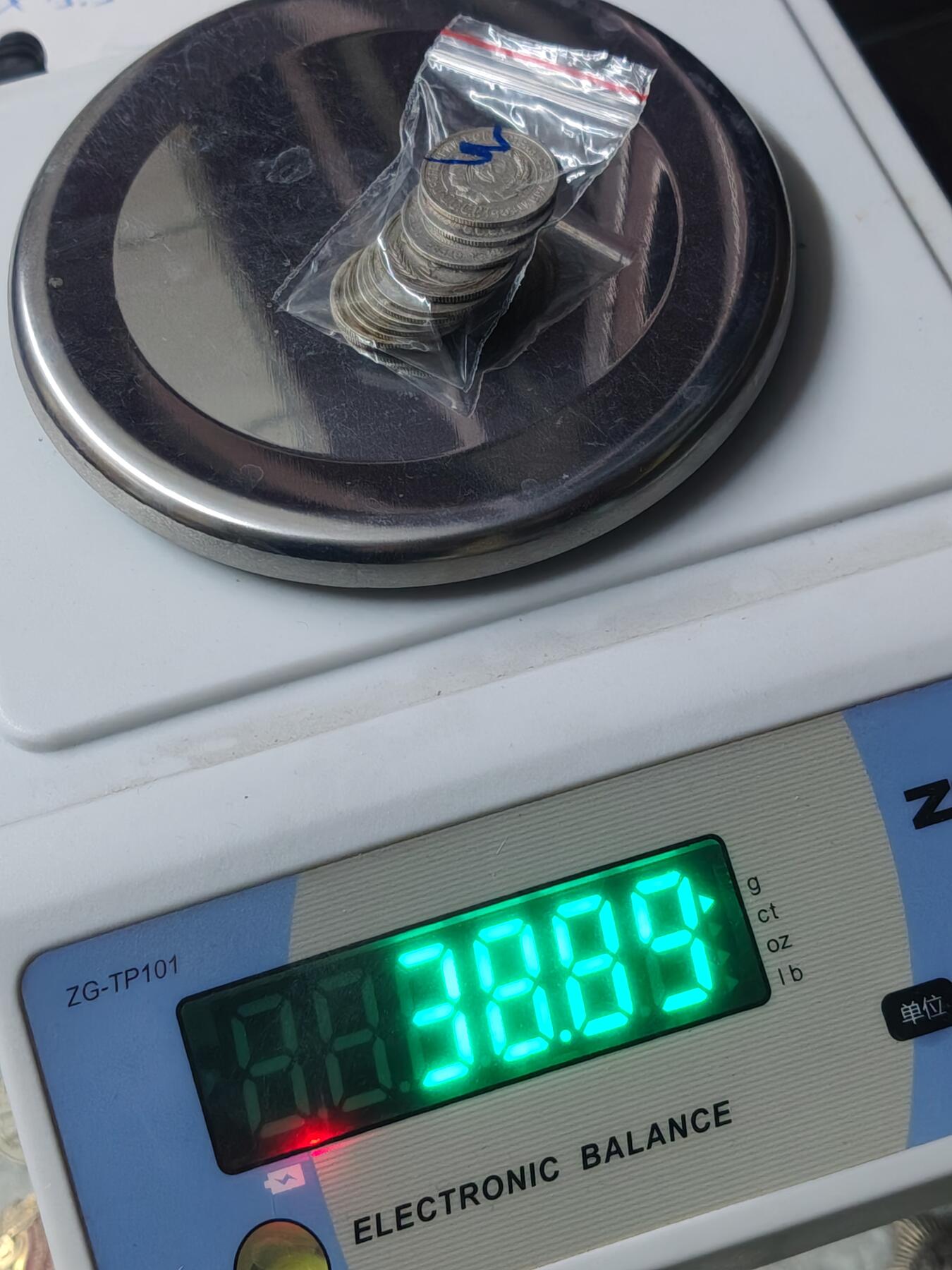 苏联章银币欧洲银章银器