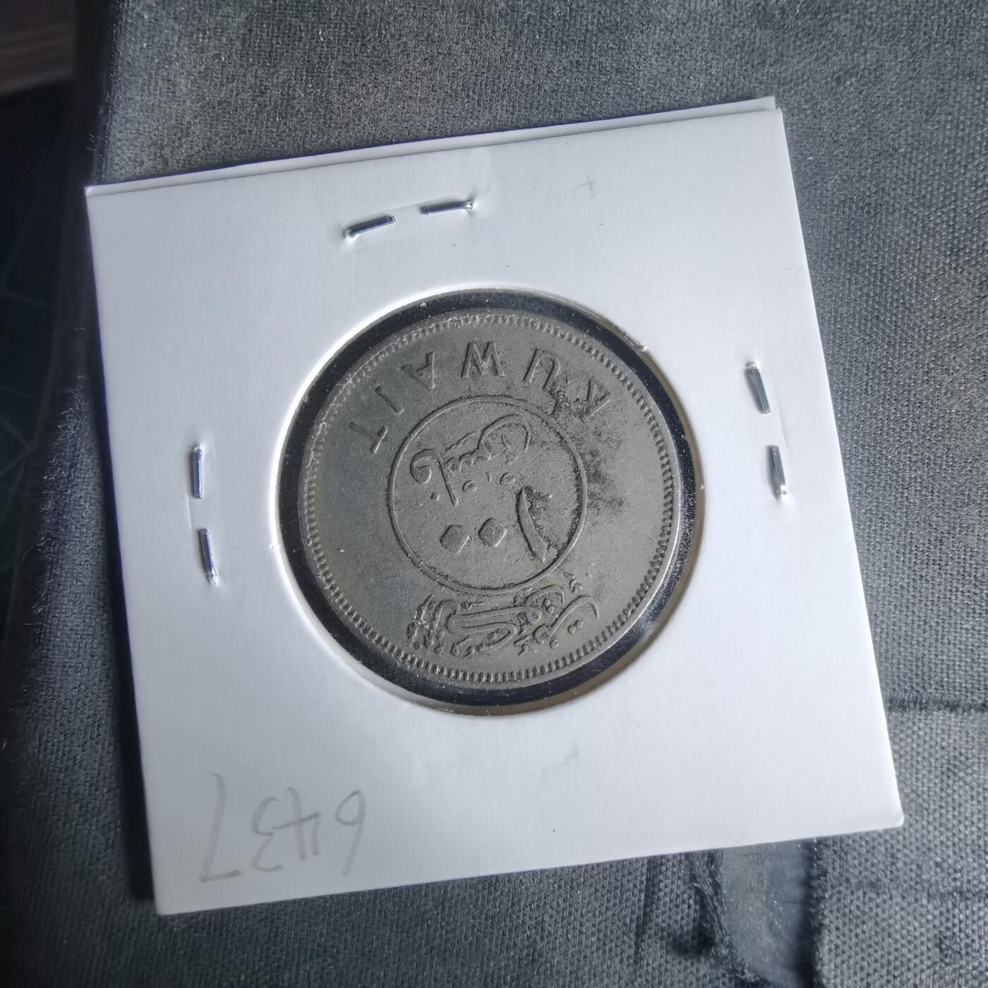 沼泽如烟--第1021场