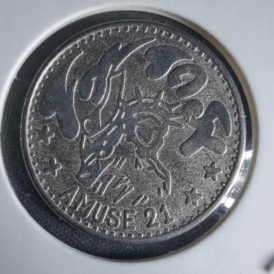 沼泽如烟--第1025场 - 娱乐代币