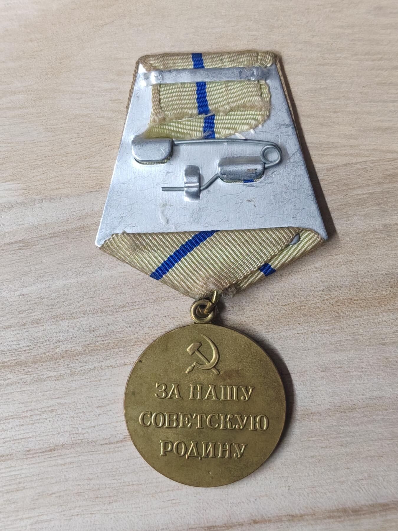 苏联章银币欧洲银章银器