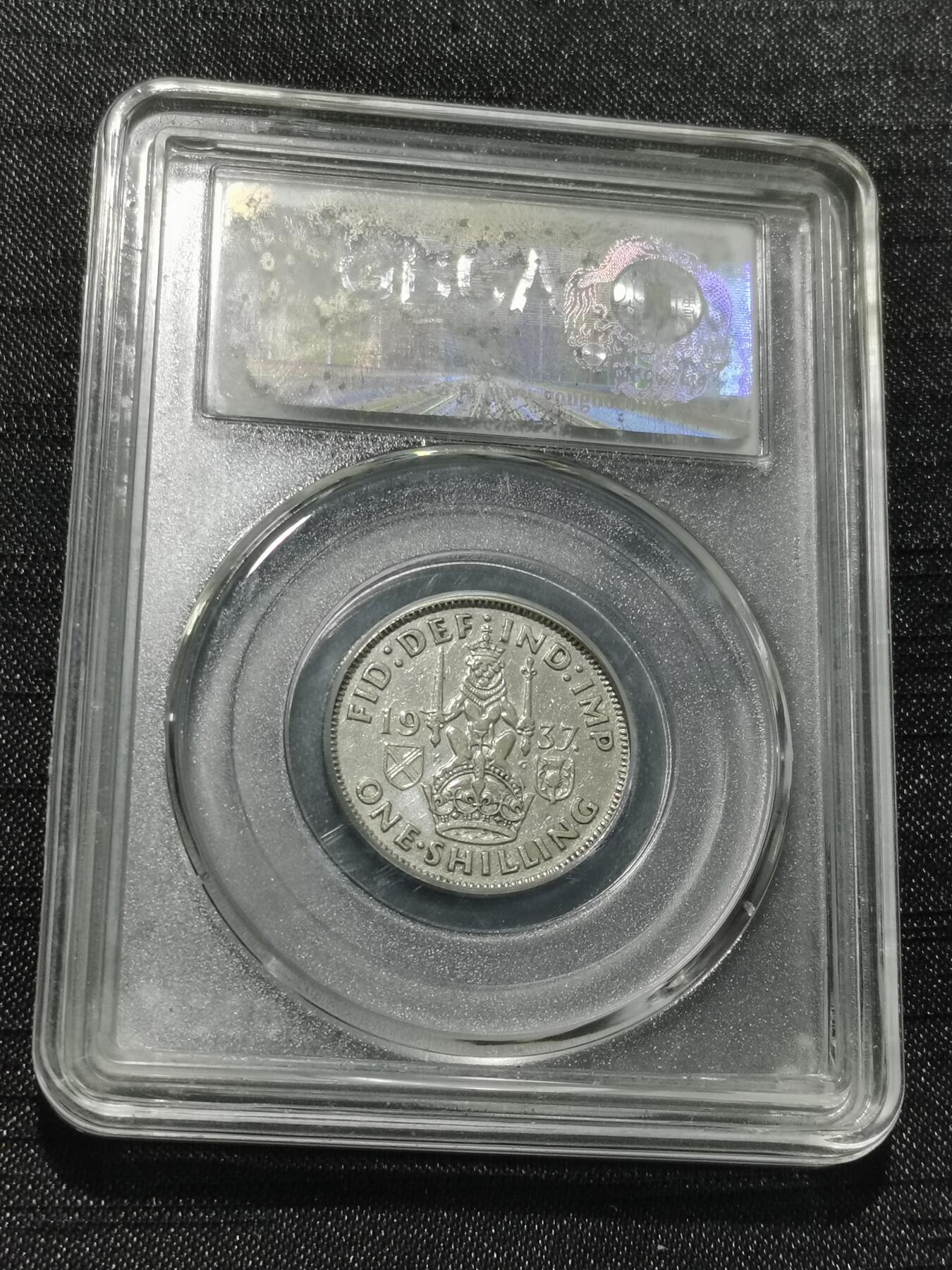 天下钱庄专场欢迎参拍