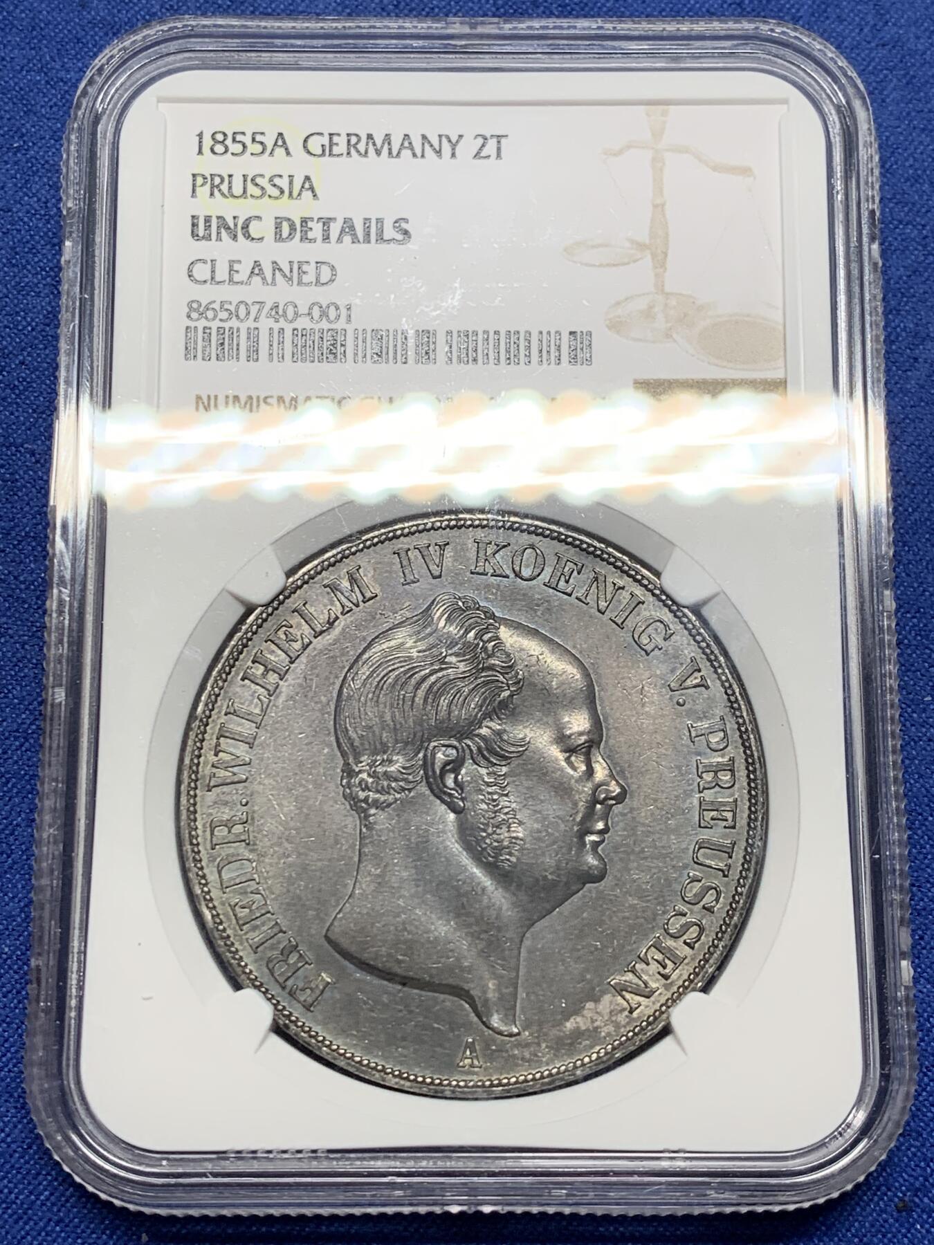 《竞宝斋》第471场 周日，周一，周二 3场连拍 （全场包邮）欢迎送拍