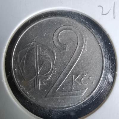 沼泽如烟--第1021场 - 捷克斯洛伐克1991年2克拉