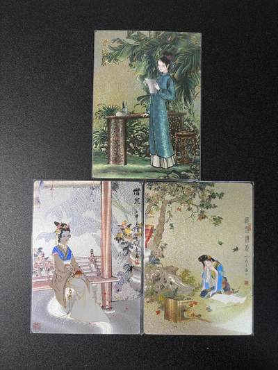 NO.27 好又多金牌大场，每周一站式配齐，方便凑单！（周6晚9点截拍，卖家送拍0抽成！） - 九轩文化 项维仁千娇百媚 龙印卡三张 探春、惜花、迎春遭虐 半粗