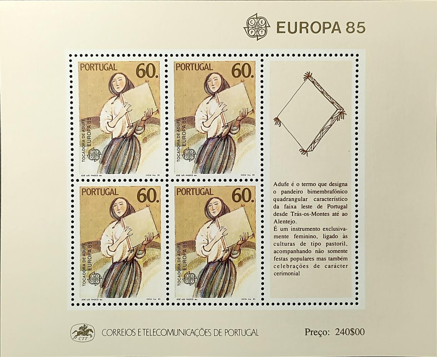 ↓君缘收藏762期☞钱币邮品↓无佣金、可寄存、满30元包邮  葡萄牙邮票，1985年欧洲音乐年·持“阿杜菲”的舞者邮票小版张