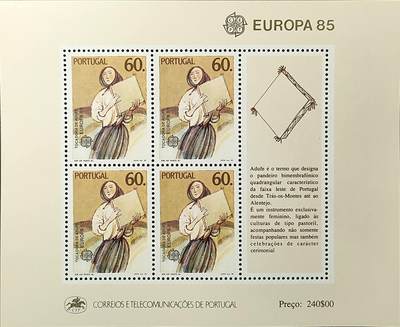 ↓君缘收藏762期☞钱币邮品↓无佣金、可寄存、满30元包邮  - 葡萄牙邮票，1985年欧洲音乐年·持“阿杜菲”的舞者邮票小版张