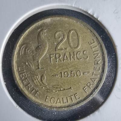 沼泽如烟--第1021场 - 法国1950年20法郎