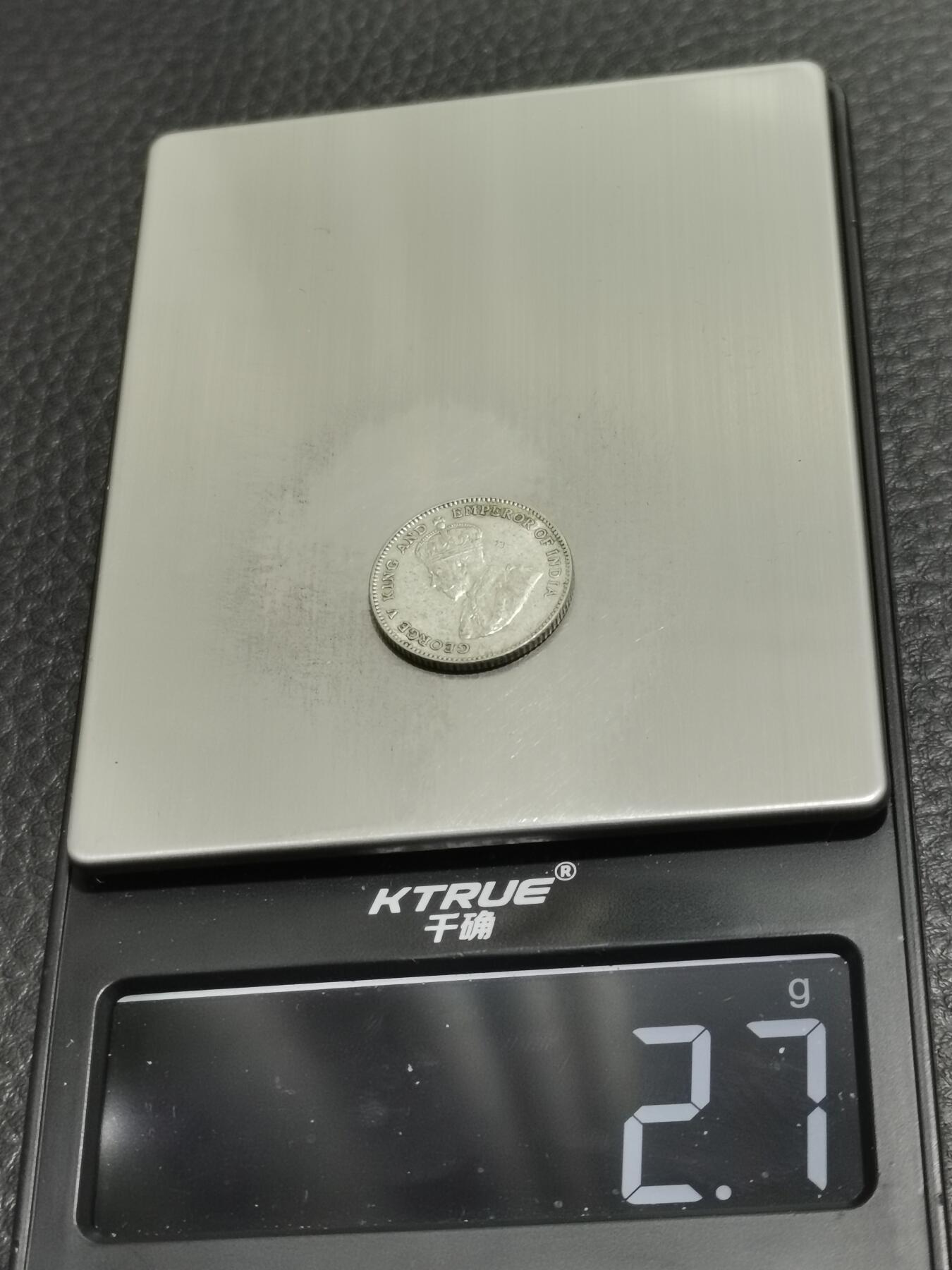 天下钱庄专场欢迎参拍 海峡10分银币