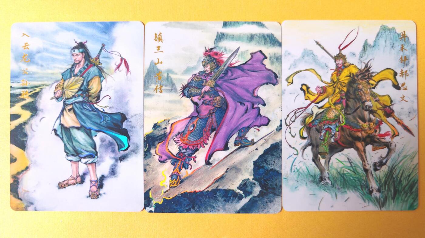 趣卡卡拍No.27期（无佣金免手续费，分享成交有奖）